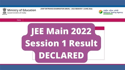 when jee main result 2022 will be declared