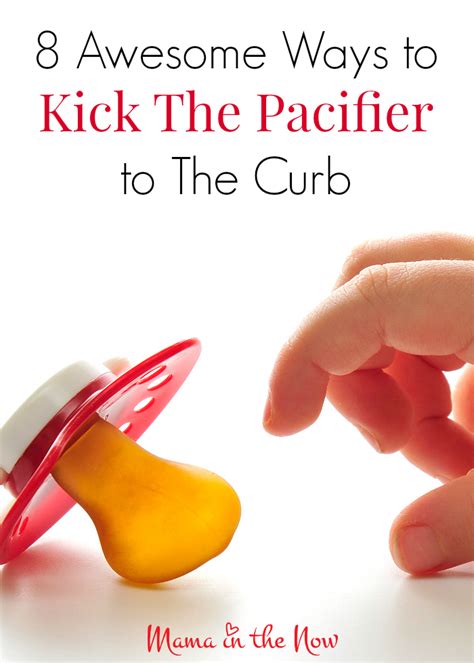 When To Quit Pacifier