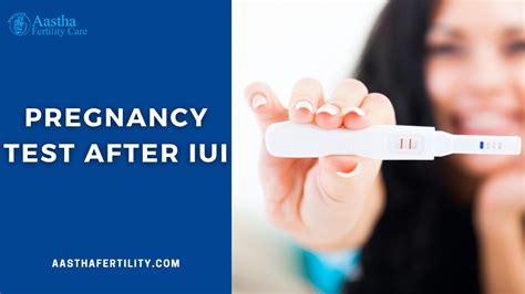 when to test after iui for pregnancy