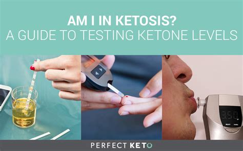 When To Test Ketone Levels