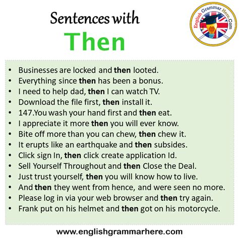 when to use then in a sentence