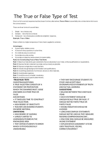 when to use true or false type of test