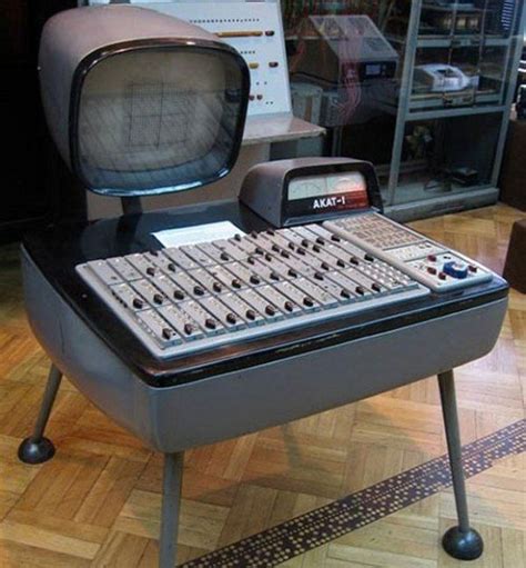when was analog computer invented