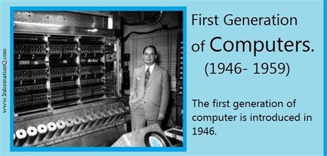 when was first generation computer invented