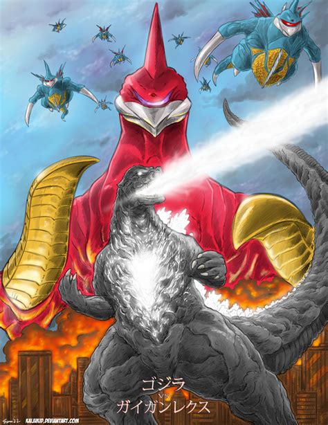 when was godzilla vs gigan made