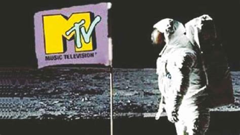 When Was Mtv Started