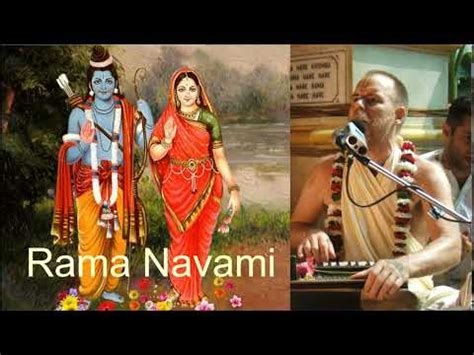 when was ram navami in 2005