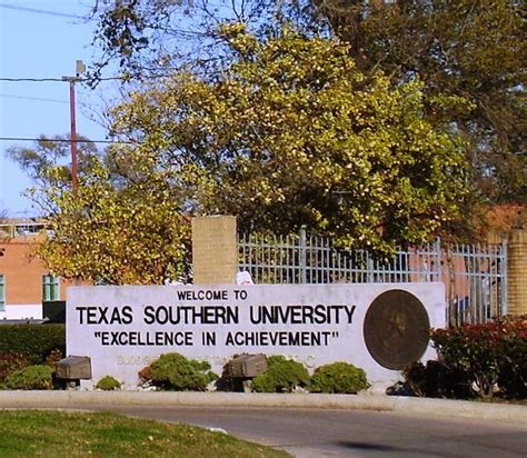 when was texas southern university founded