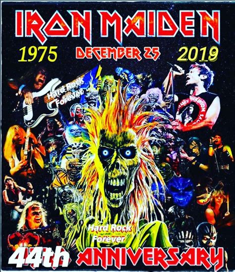 when was the band iron maiden formed
