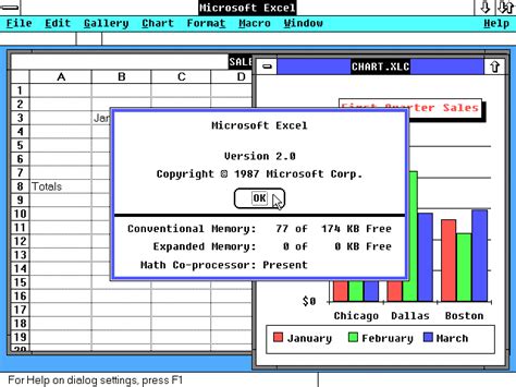 when was the first version of ms excel released for windows