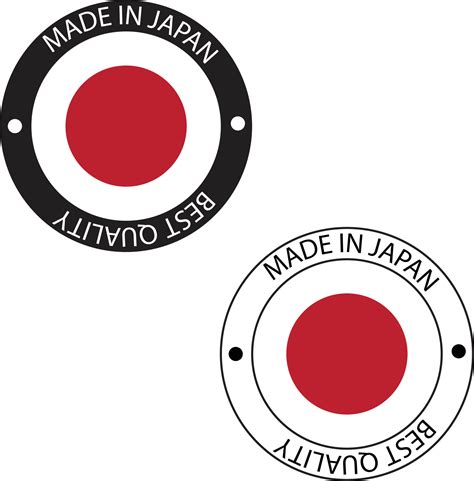 when was the japan flag made