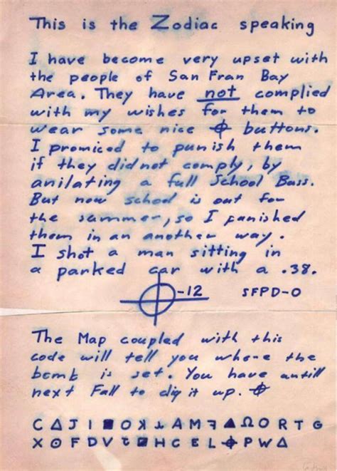 when was the zodiac killer's last kill