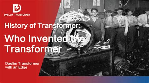 when were transformers invented llm