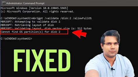 when will gpt be fixed