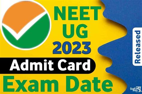 when will neet admit card come