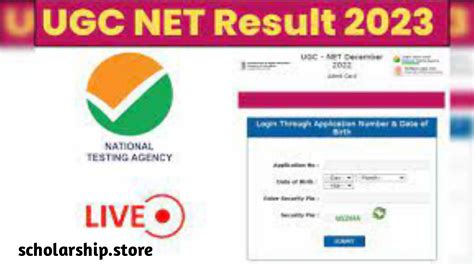 when will ugc net results be declared 2023