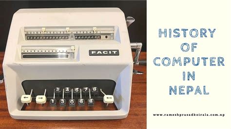 History of Computer in Nepal