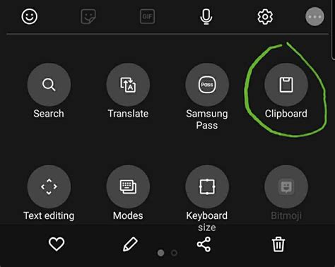 Photo of Where Is Clipboard On Android? A Comprehensive Guide