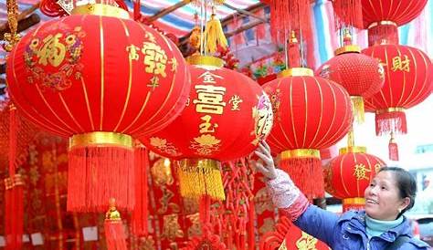 Where To Buy Spring Festival Decorations