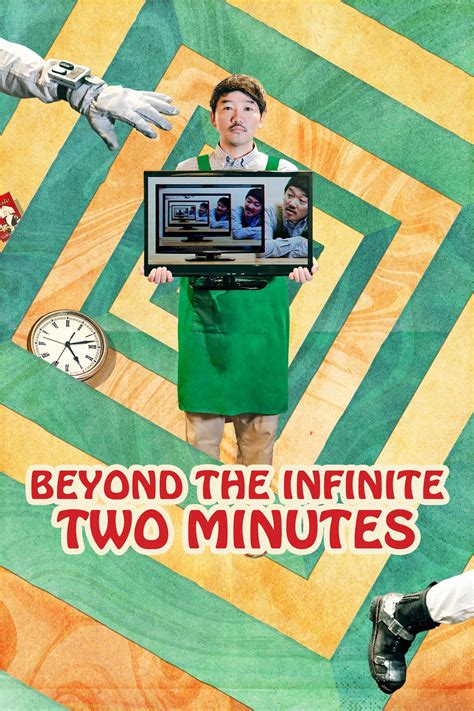 Beyond the Infinite Two Minutes (2020) Movie. Where To Watch Streaming