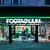 where was the first footasylum store open