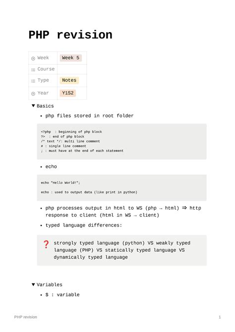 Where Are Php Files Stored