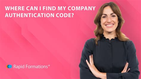 where can i find my company authentication code