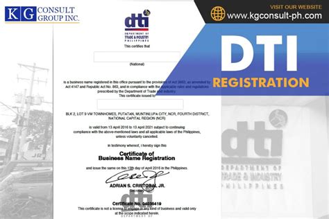 where can i find my dti registration number