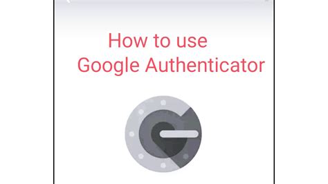 where can i find my google authentication code