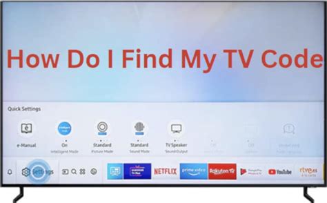 where can i get my tv code
