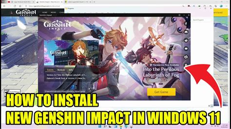 where can i install genshin impact