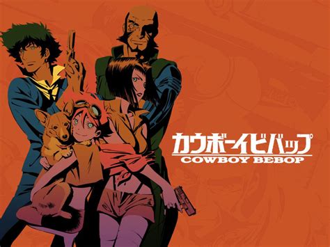 where can i watch cowboy bebop anime