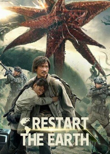 where can i watch restart the movie