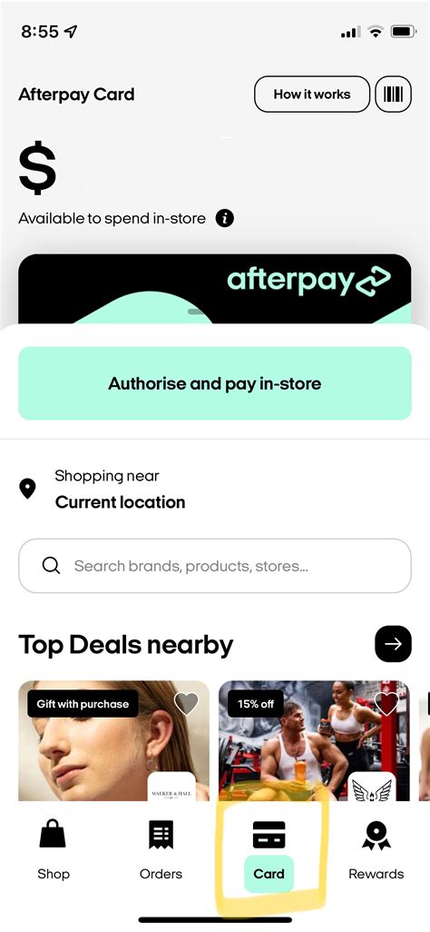where do i find my afterpay security code on iphone