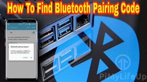 where do i find my bluetooth pairing code