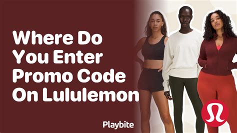 Where Do You Enter Lululemon Promo Code