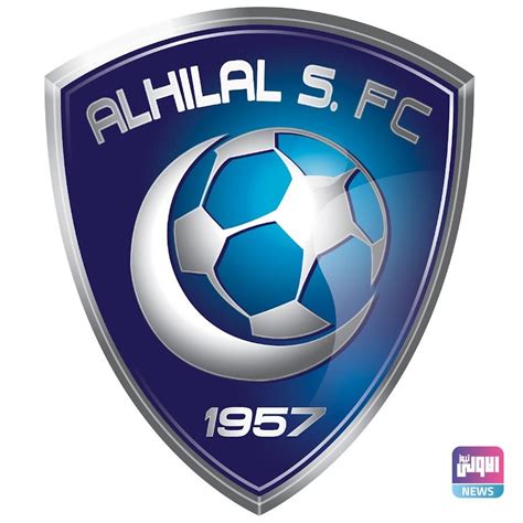 where is al hilal located