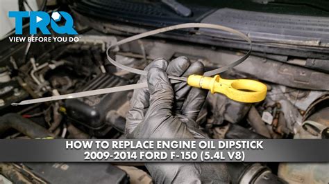 Where Is Engine Oil Dipstick