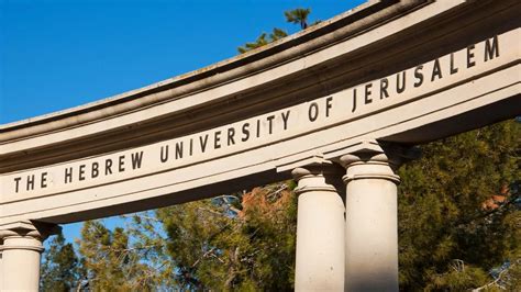 where is hebrew university