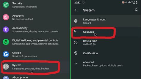 where is menu button on android tablet
