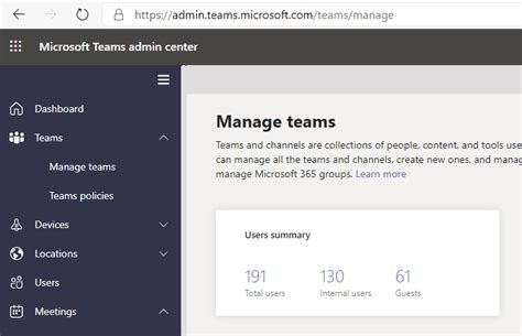 where is microsoft teams admin center located