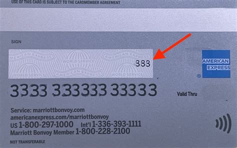 where is security code on amex