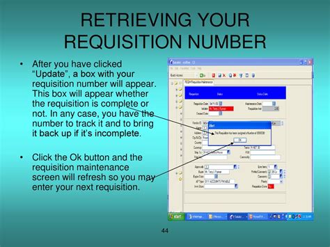 Where Is The Requisition Number For Aegis