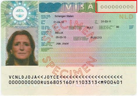 where is visa number on schengen visa