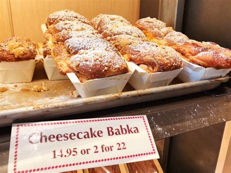 where to buy babka bread near me