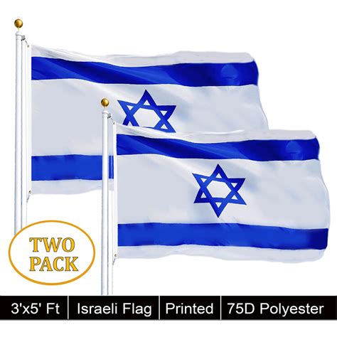 where to buy israel flag