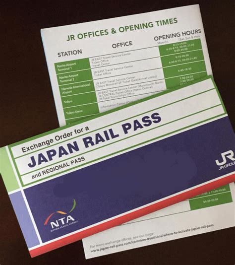 where to buy jr pass in sydney