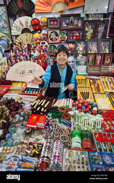 where to buy souvenirs in beijing