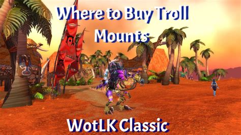where to buy troll mount classic