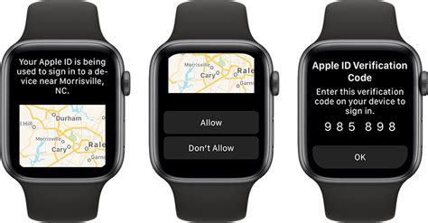where to enter apple id verification code on apple watch